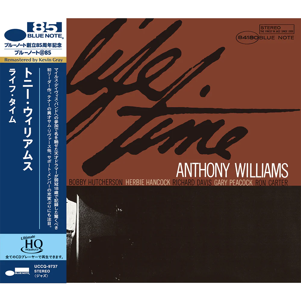 Anthony Williams - Life Time (UHQ CD)