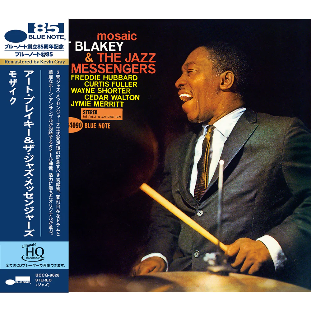 Art Blakey & The Jazz Messengers - Mosaic (UHQ-CD)