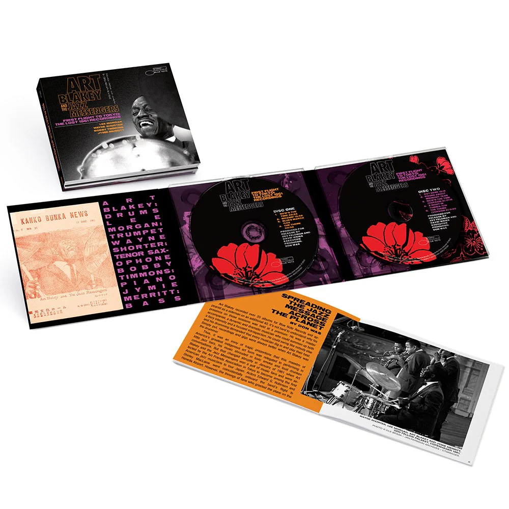 Art Blakey & The Jazz Messengers - First Flight to Tokyo: The Lost 1961 Recordings - Image 3