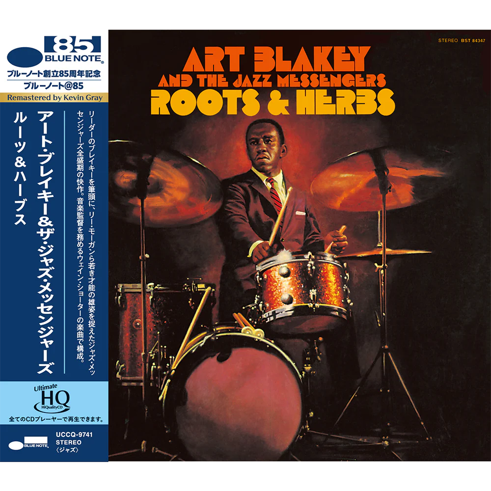 Art Blakey & The Jazz Messengers - Roots and Herbs (UHQ CD)