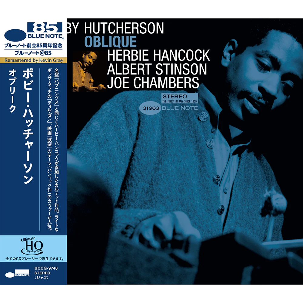 Bobby Hutcherson - Oblique (UHQ CD)
