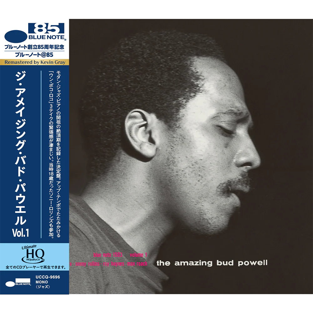 Bud Powell - The Amazing Bud Powell Vol 1 (UHQCD)