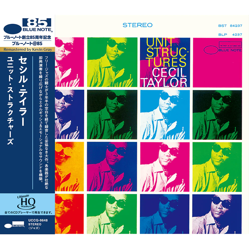 Cecil Taylor - Unit Structures (UHQ-CD)