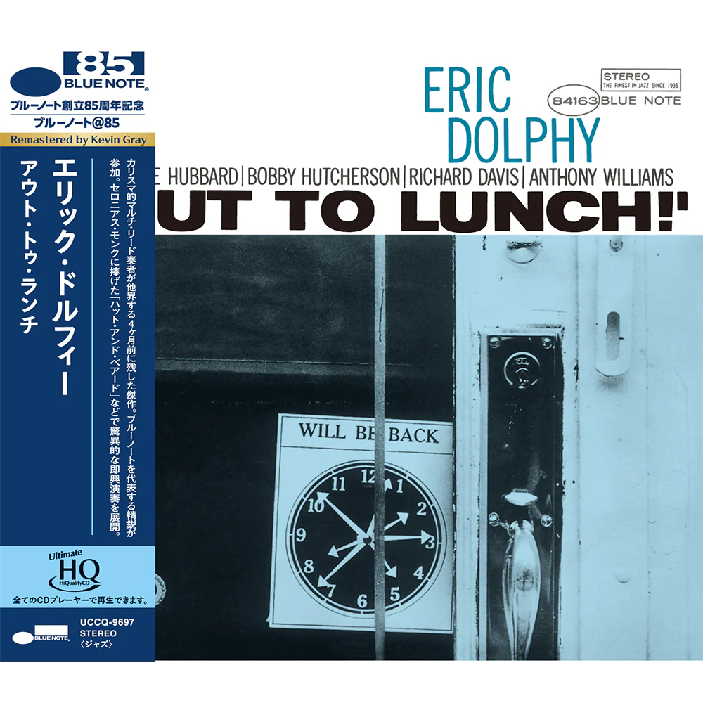 Eric Dolphy - Out To Lunch! (UHQ CD)