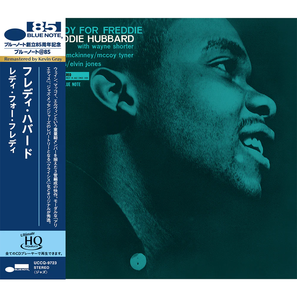 Freddie Hubbard - Ready For Freddie (UHQ CD)