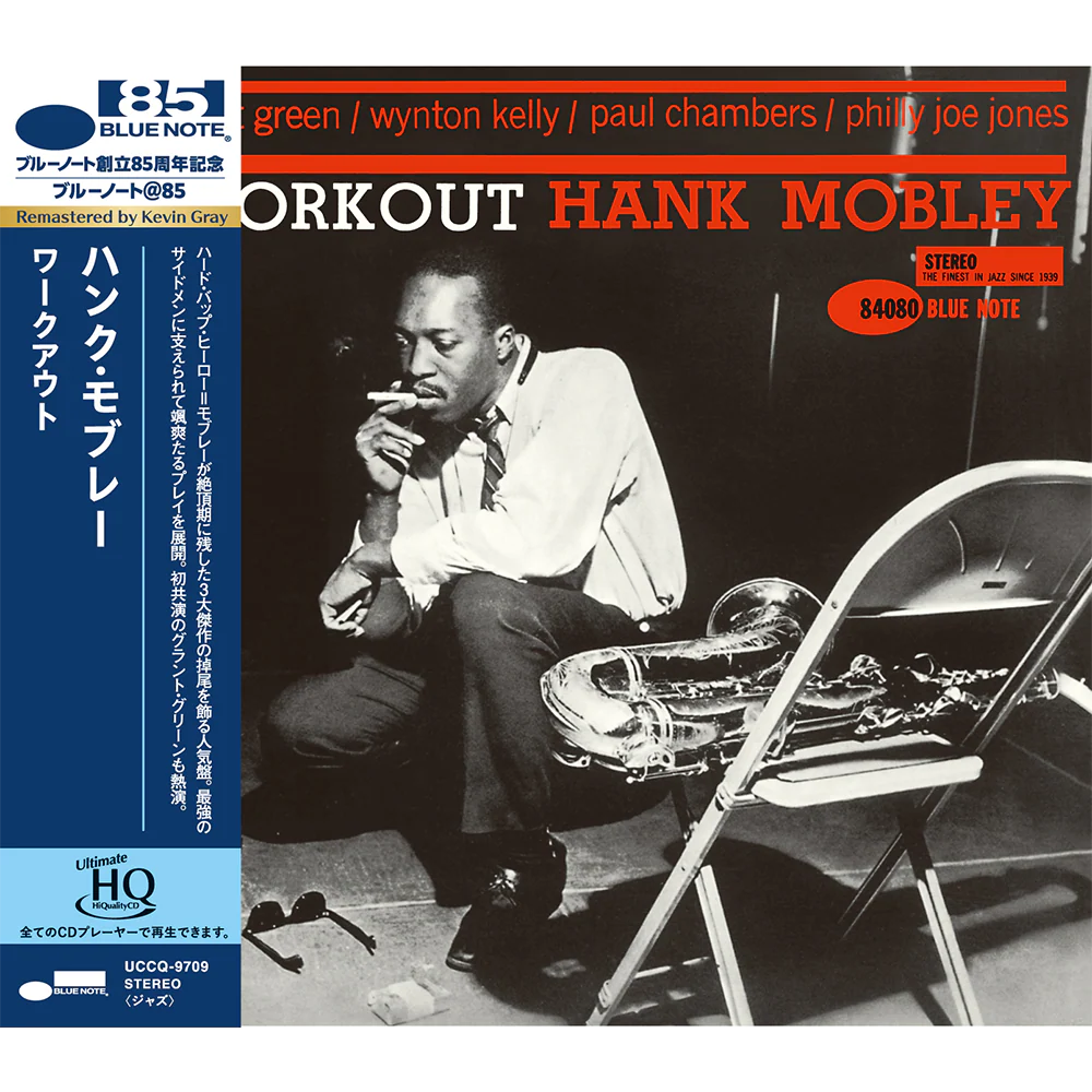 Hank Mobley - Workout (UHQ CD)