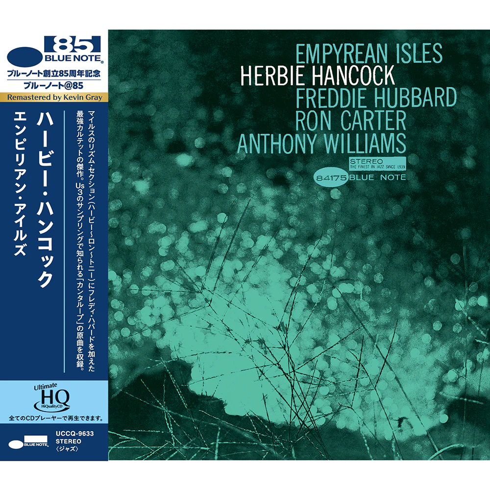 Herbie Hancock - Empyrean Isles (UHQ-CD)