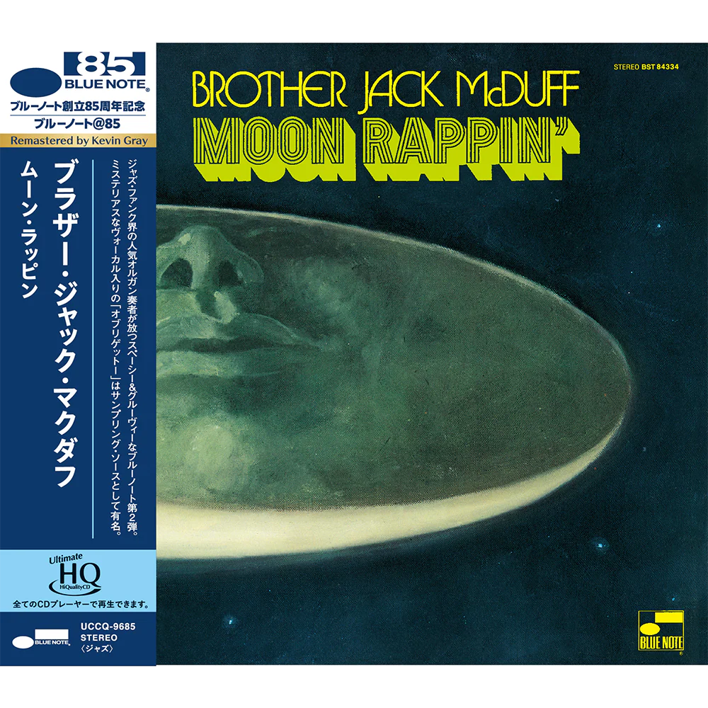 Jack McDuff - Moon Rappin' (UHQ CD)
