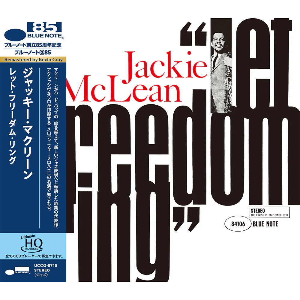 Jackie McLean - Let Freedom Ring (UHQ CD)