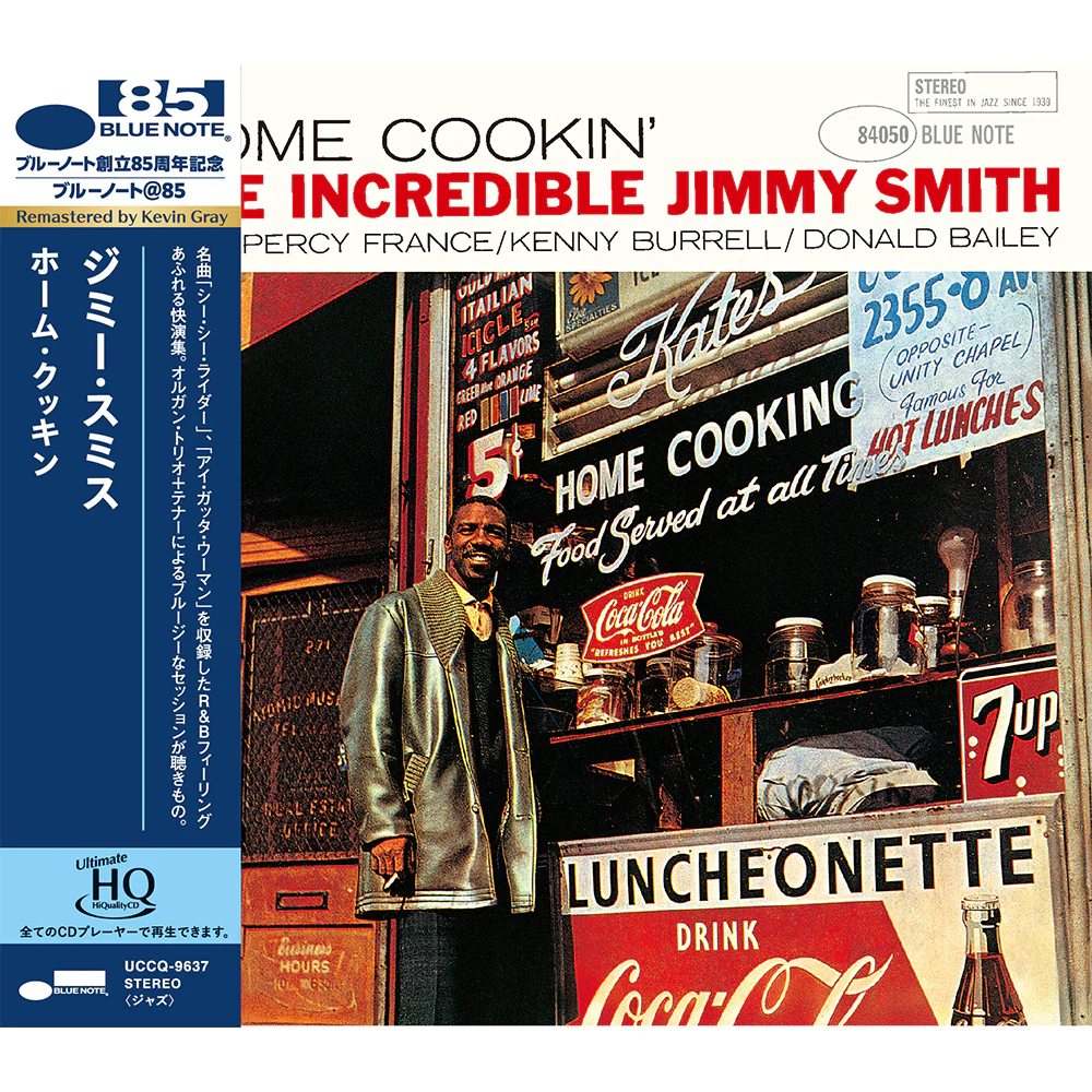 Jimmy Smith - Home Cookin (UHQ-CD)
