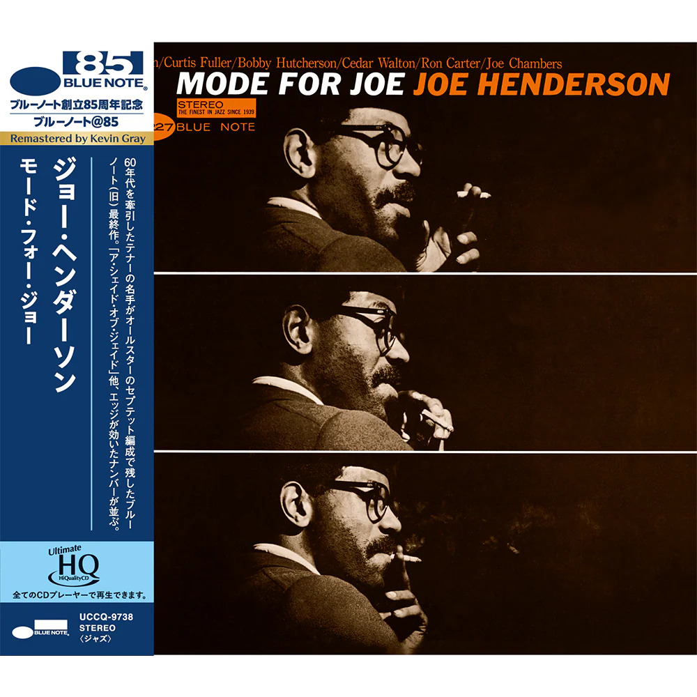 Joe Henderson - Mode for Joe (UHQ CD)