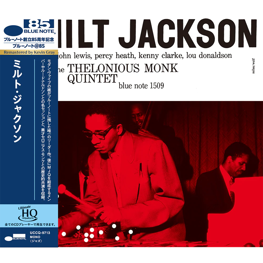 Milt Jackson - Milt Jackson And The Thelonious Monk Quintet (UHQ CD)