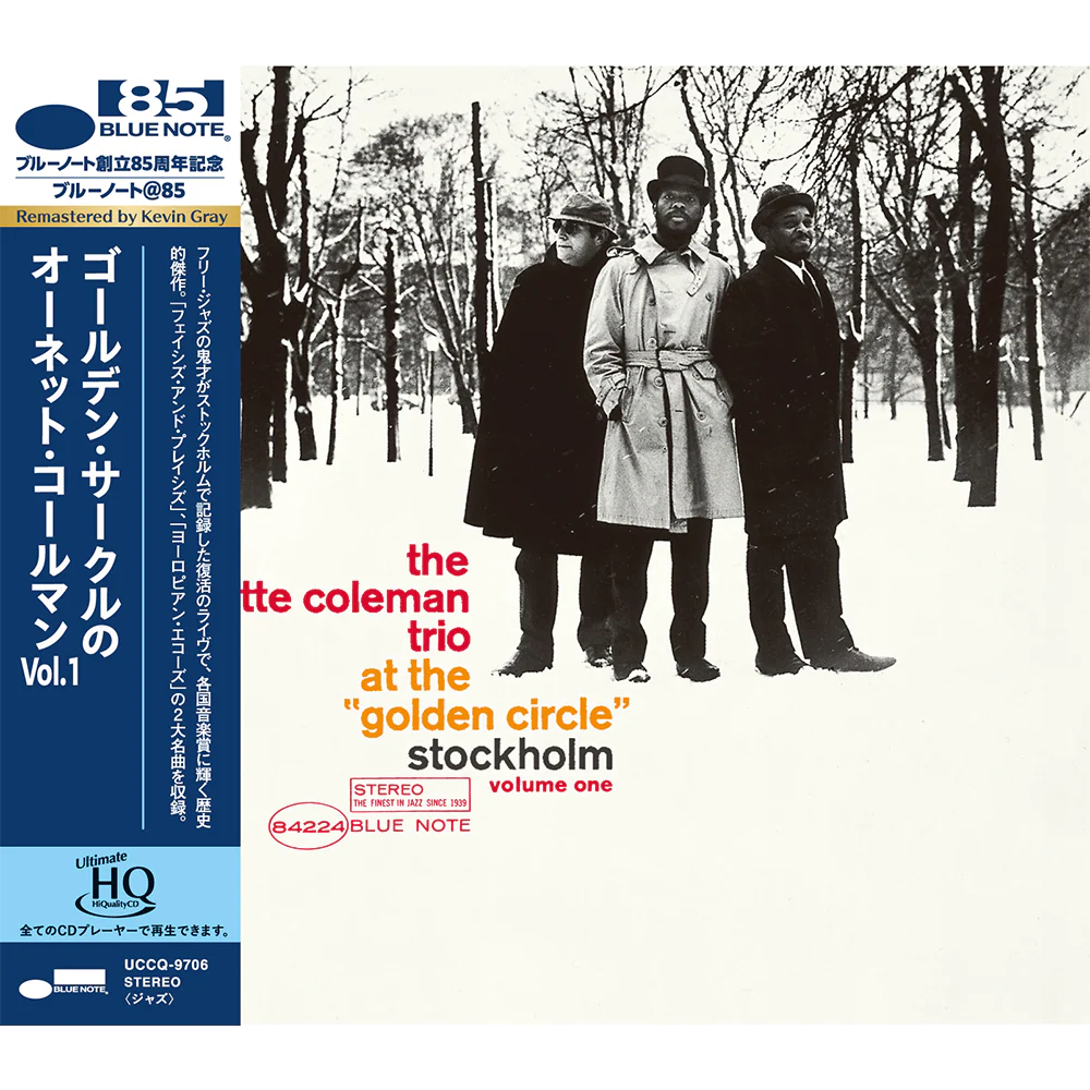 Ornette Coleman - Live At Golden Circle Vol 1 (UHQ CD)