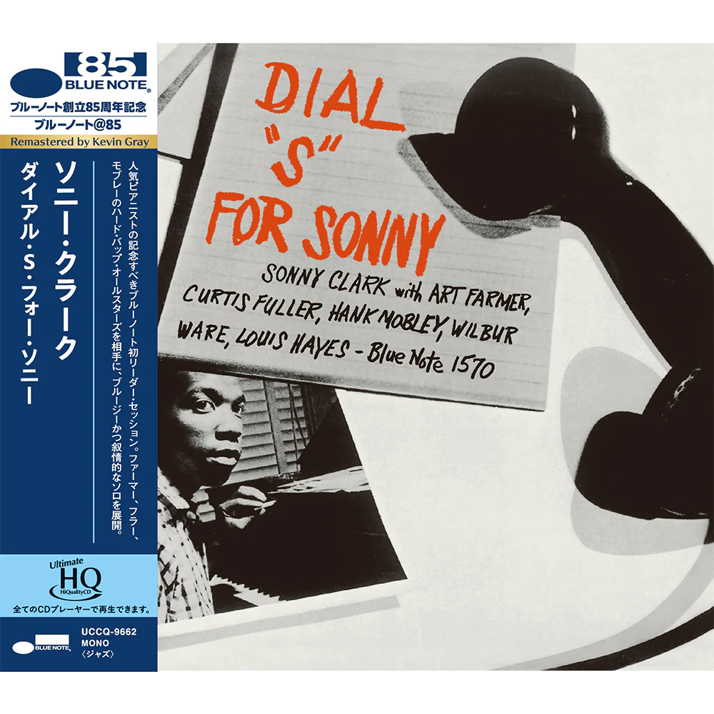 Sonny Clark - Dial "S" For Sonny (UHQ CD)