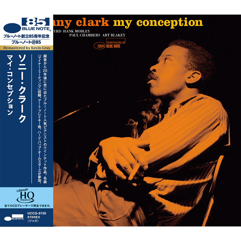 Sonny Clark - My Conception (UHQ CD)