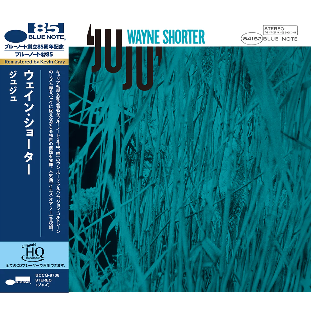 Wayne Shorter - JuJu (UHQ CD)