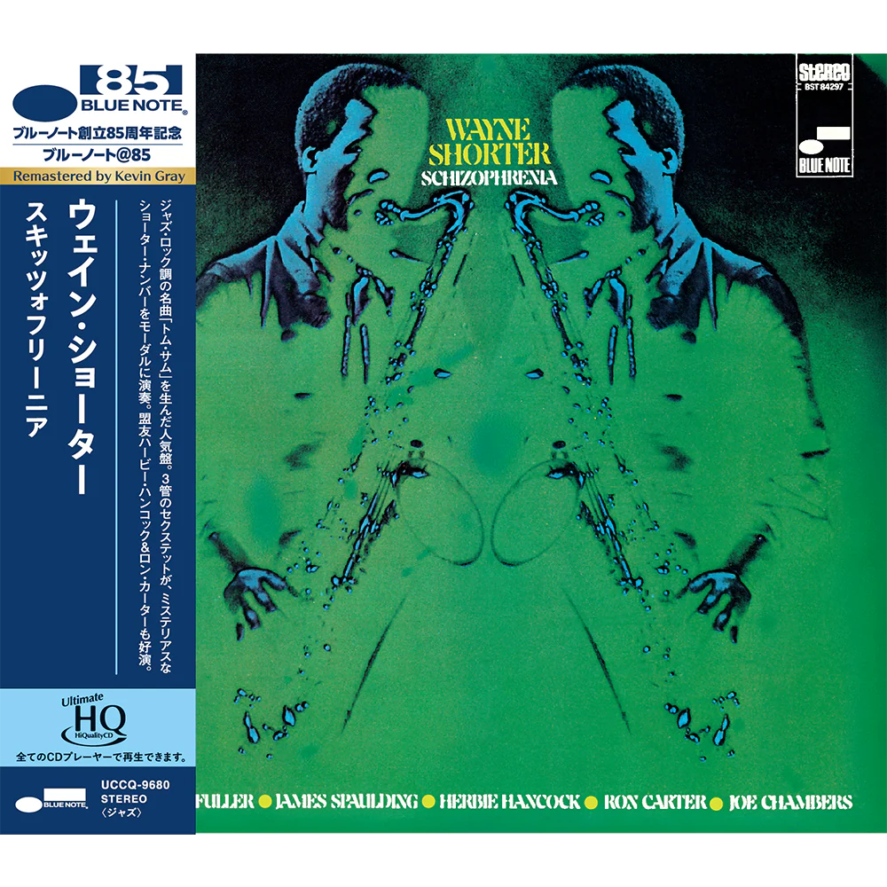 Wayne Shorter - Schizophrenia (UHQ CD)